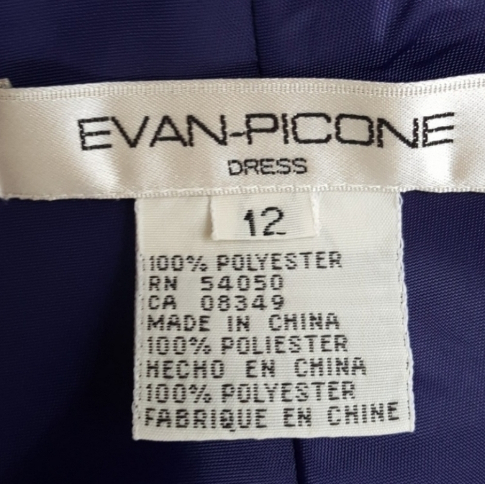 Evan-Pecone purple sleeveless fitted layered dre - Picture 3 of 8